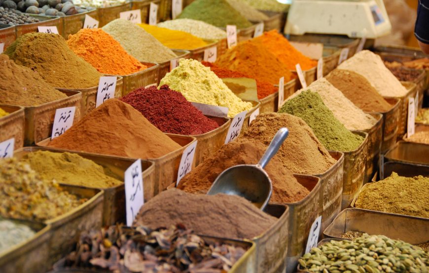 Spice Farm